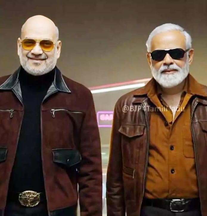 ரஜினி, கமலாக மோடி - அமித் ஷா  தமிழக பா.ஜ.க.  வீடியோ வைரல்